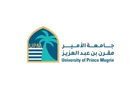 المؤتمر الدولي الأول للابتكار التكنولوجي والهندسي لخدمة الاستدامة — SusTAIN 2026