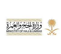 جائزة باحثون في خدمة ضيوف الرحمن 2026