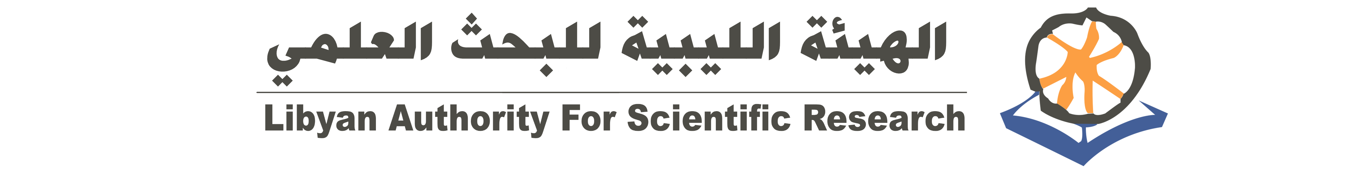 مؤتمر التغيرات المجتمعية …