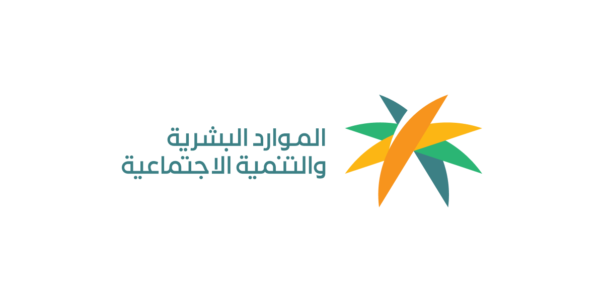 الملتقى الدولي للمسؤولية الاجتماعية