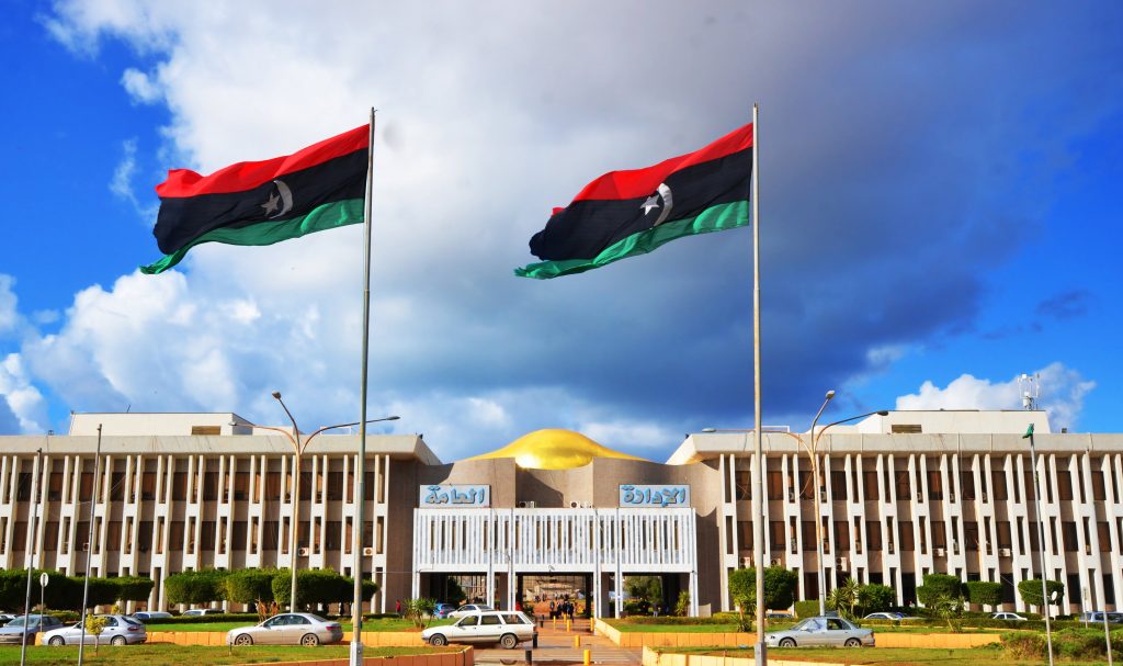 المؤتمر العلمي تعليم اللغات الأجنبية