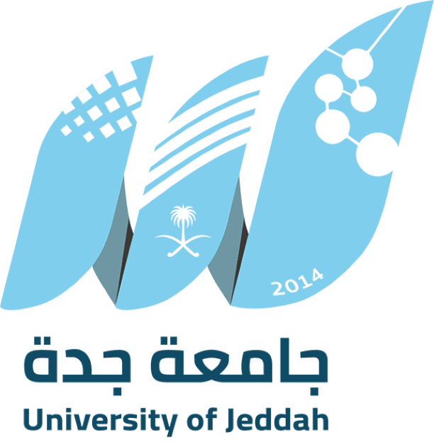 المؤتمر الدولي الثاني للوجستيات
