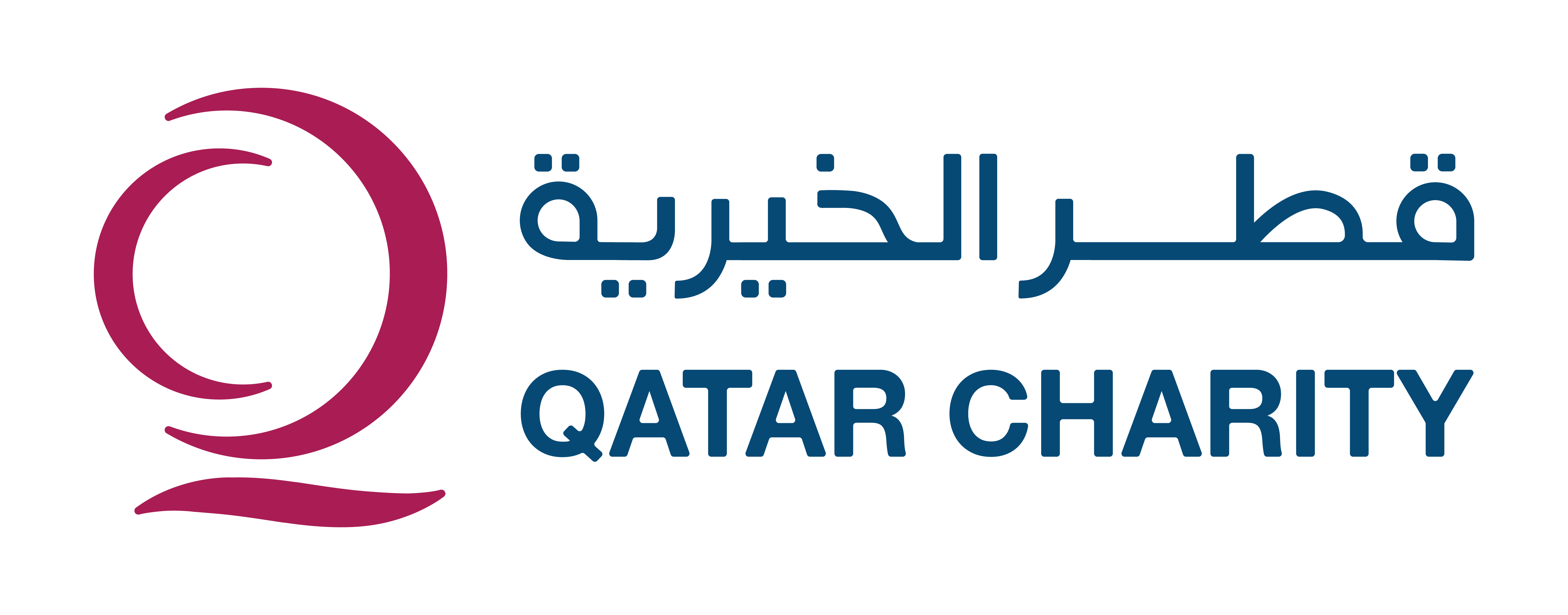 منتدى التمويل الإنساني والتنموي
