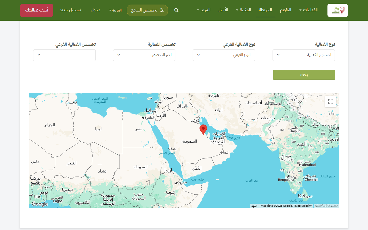 Events map